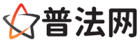 武汉律师网-武汉婚姻律师,武汉离婚律师,武汉房产律师,武汉刑事辩护律师,武汉律师事务所,武汉律师在线咨询服务平台